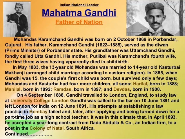 short essay on indian national leaders